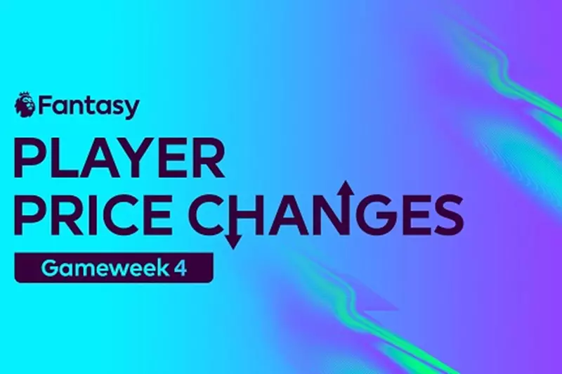 فانتازي يلا كورة